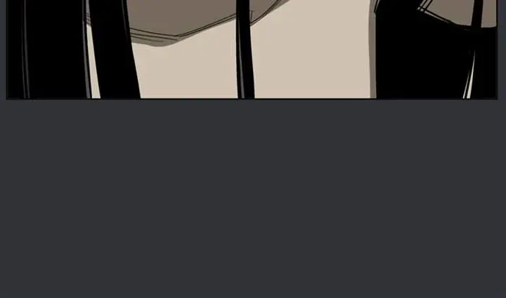 Gosu Chapter 25 Page 15