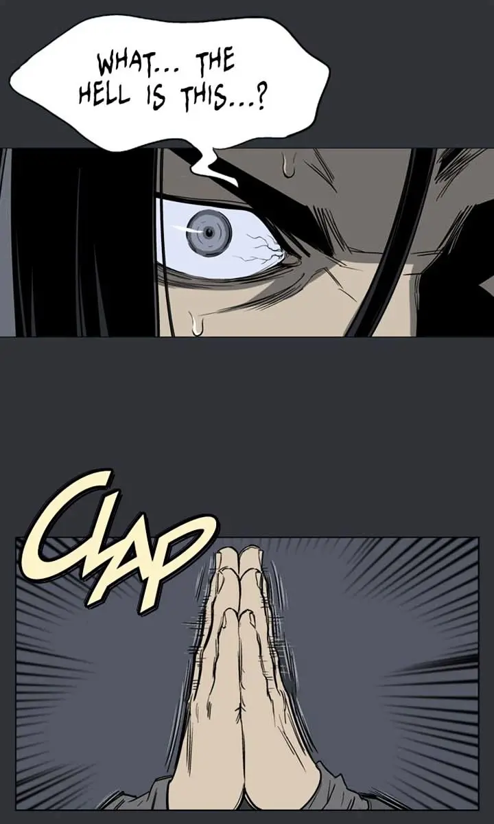 Gosu Chapter 25 Page 25