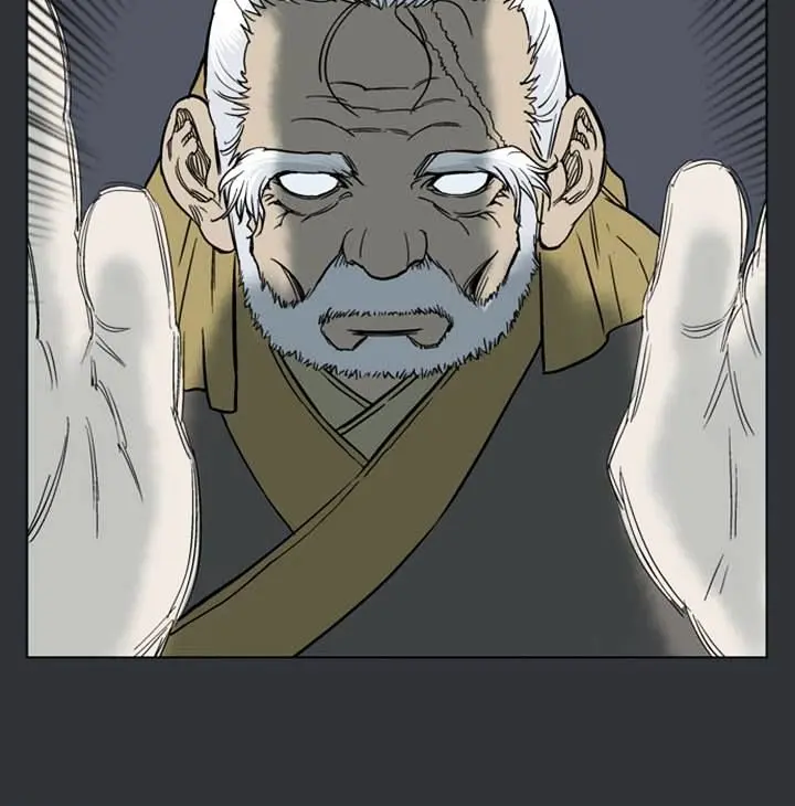 Gosu Chapter 25 Page 27