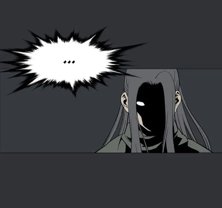 Gosu Chapter 25 Page 40