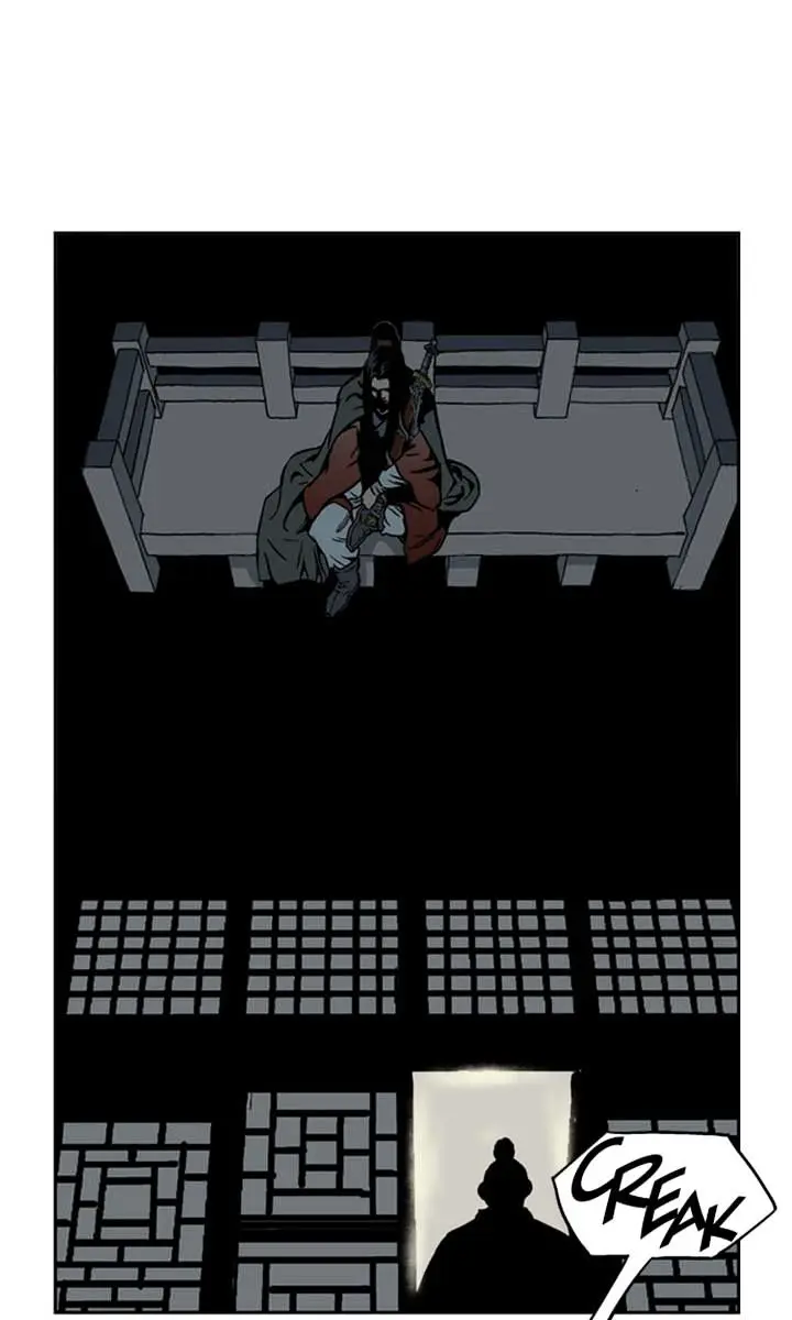 Gosu Chapter 25 Page 44