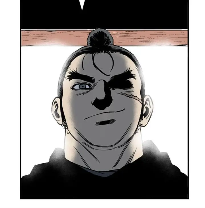 Gosu Chapter 25 Page 46