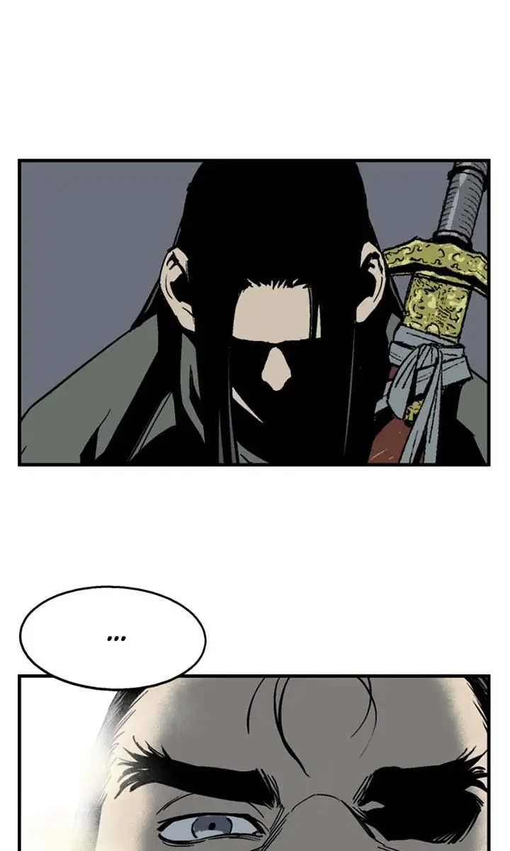 Gosu Chapter 25 Page 47