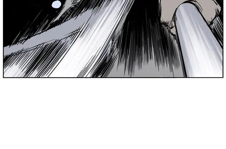 Gosu Chapter 25 Page 55