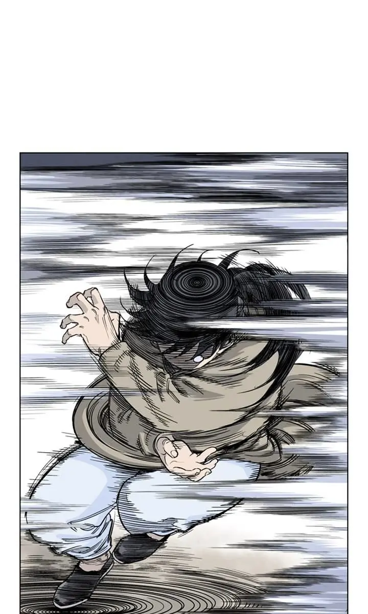 Gosu Chapter 25 Page 57