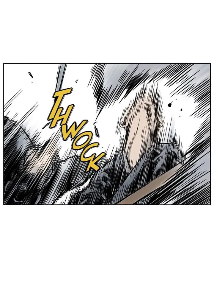 Gosu Chapter 25 Page 60