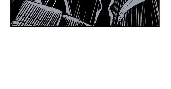 Gosu Chapter 25 Page 63