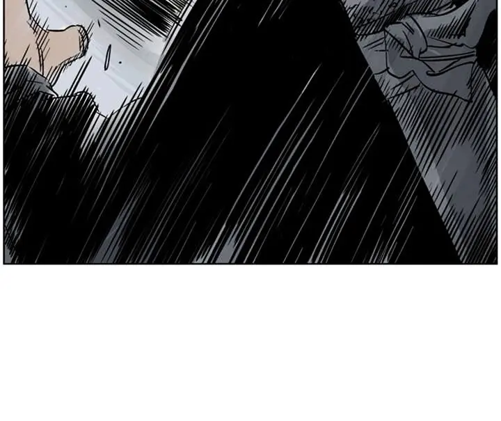 Gosu Chapter 25 Page 66