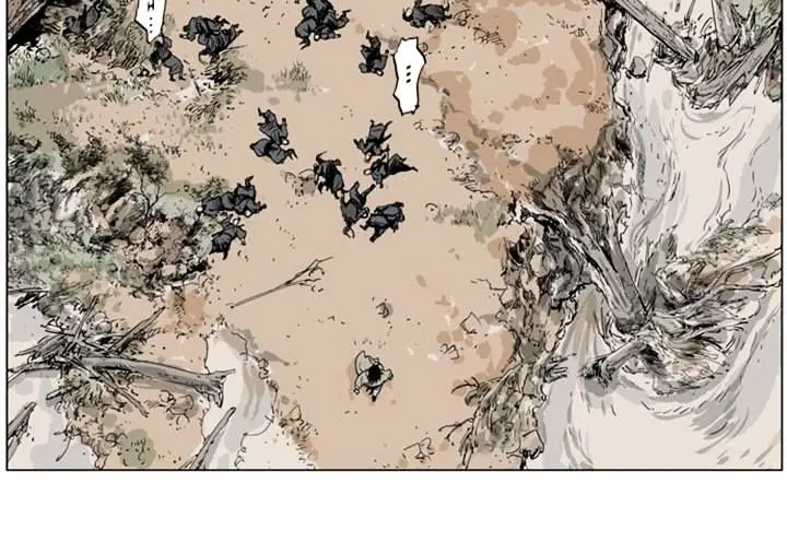 Gosu Chapter 25 Page 72