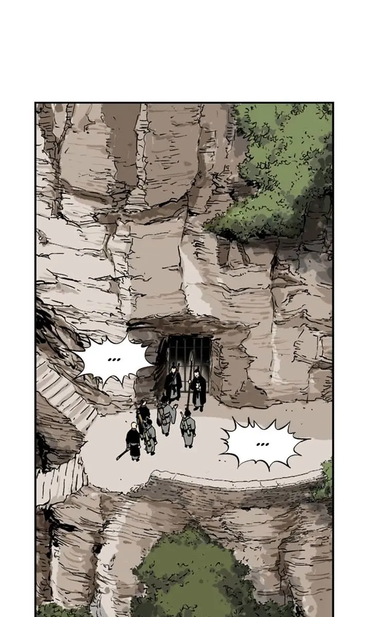 Gosu Chapter 25 Page 73