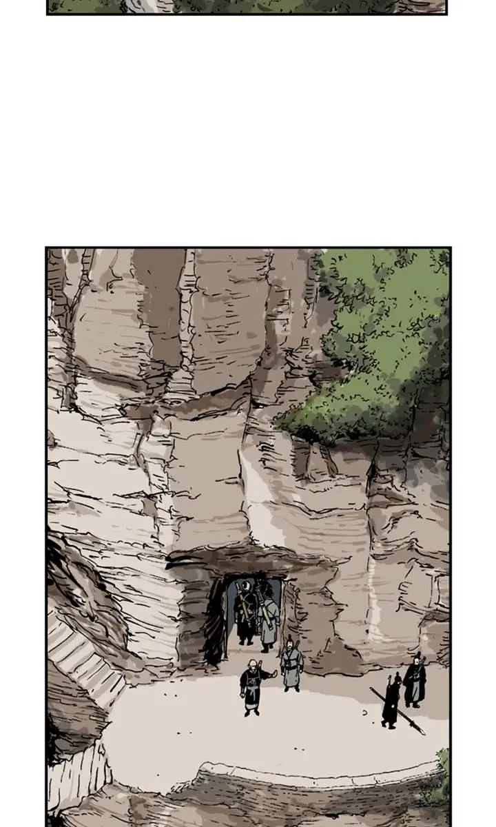 Gosu Chapter 25 Page 74