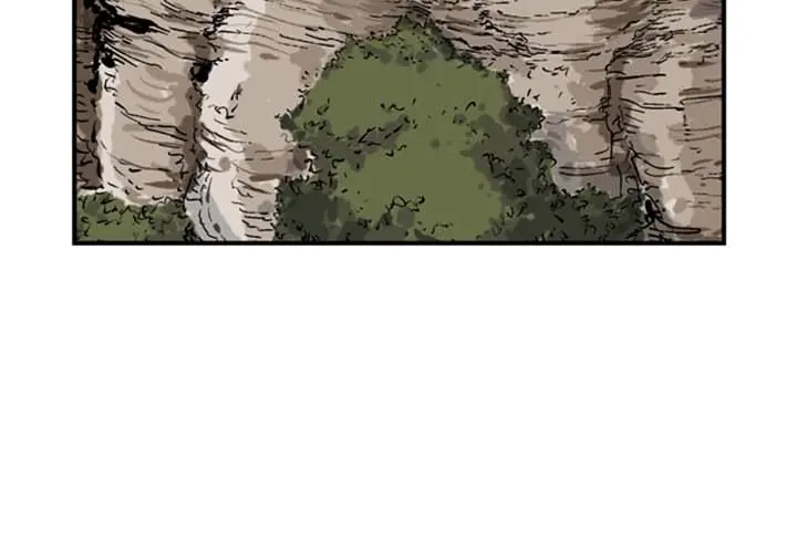 Gosu Chapter 25 Page 75