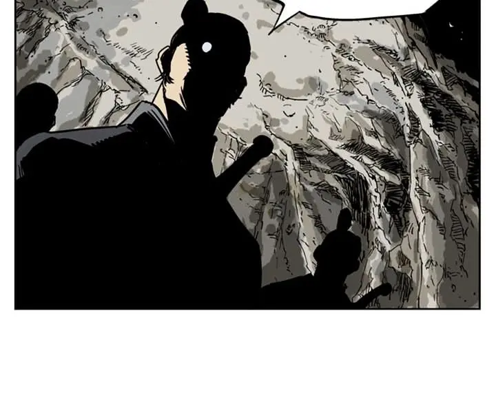 Gosu Chapter 25 Page 78