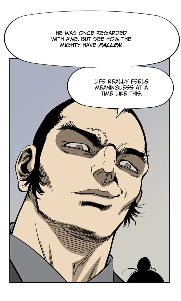 Gosu Chapter 25 Page 79