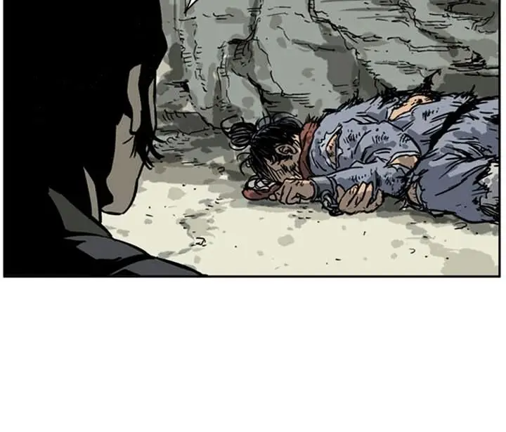 Gosu Chapter 25 Page 81