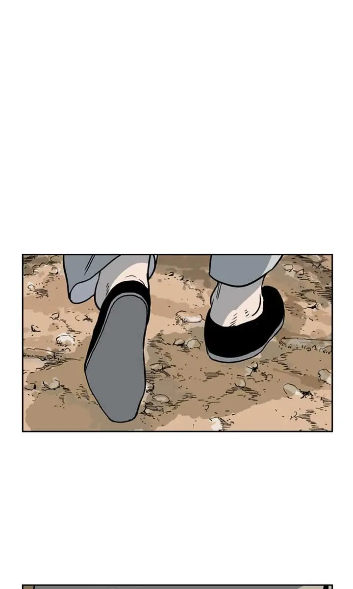 Gosu Chapter 25 Page 85