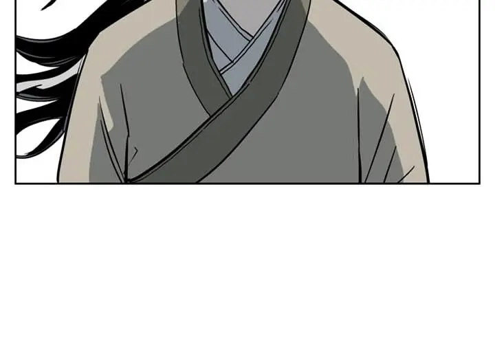 Gosu Chapter 25 Page 87