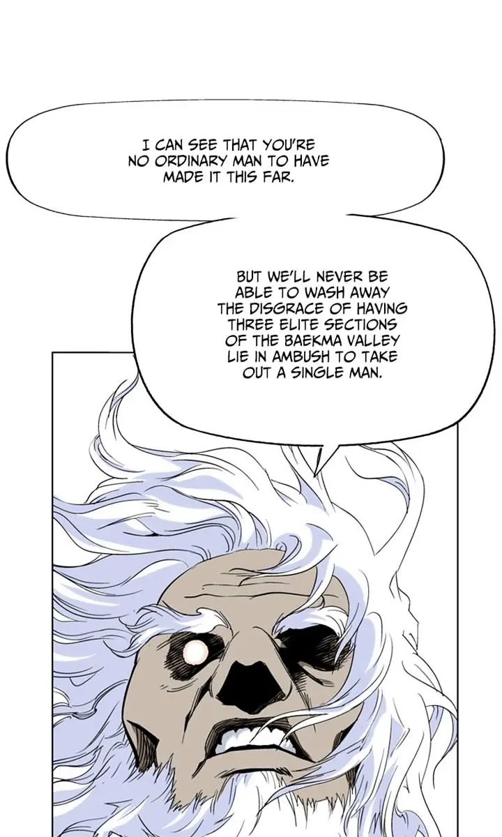 Gosu Chapter 25 Page 94