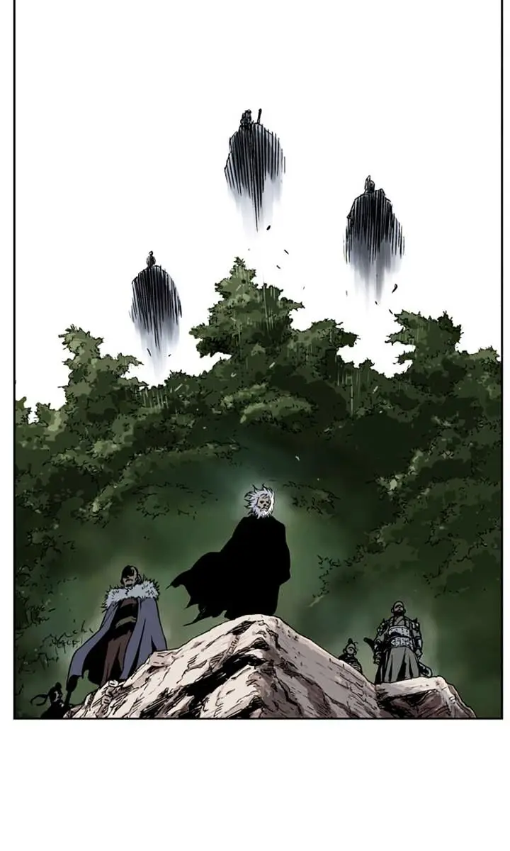 Gosu Chapter 25 Page 98