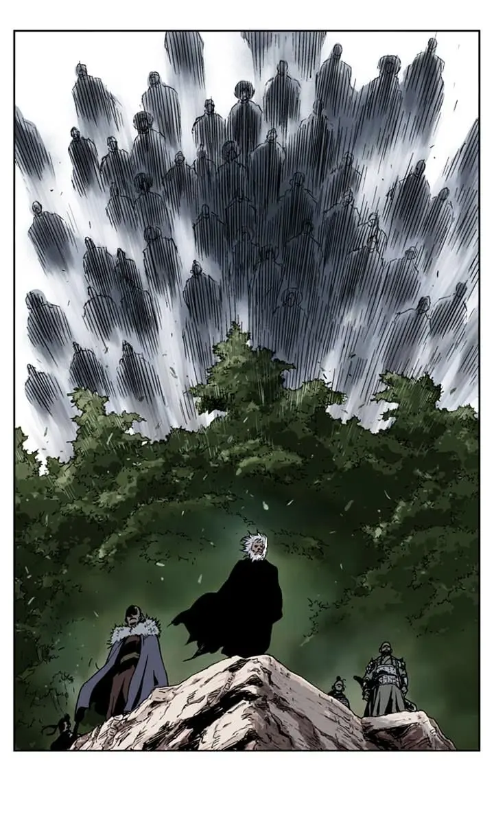 Gosu Chapter 25 Page 100