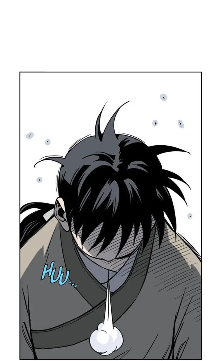 Gosu Chapter 25 Page 103