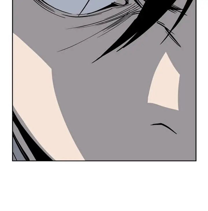 Gosu Chapter 25 Page 105