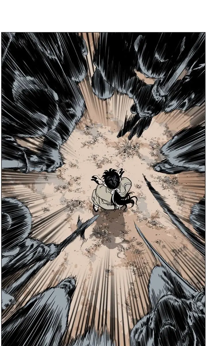 Gosu Chapter 25 Page 106