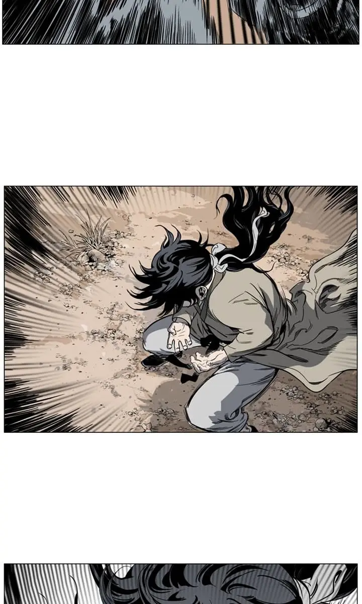 Gosu Chapter 25 Page 107