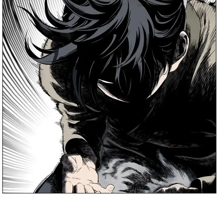 Gosu Chapter 25 Page 108