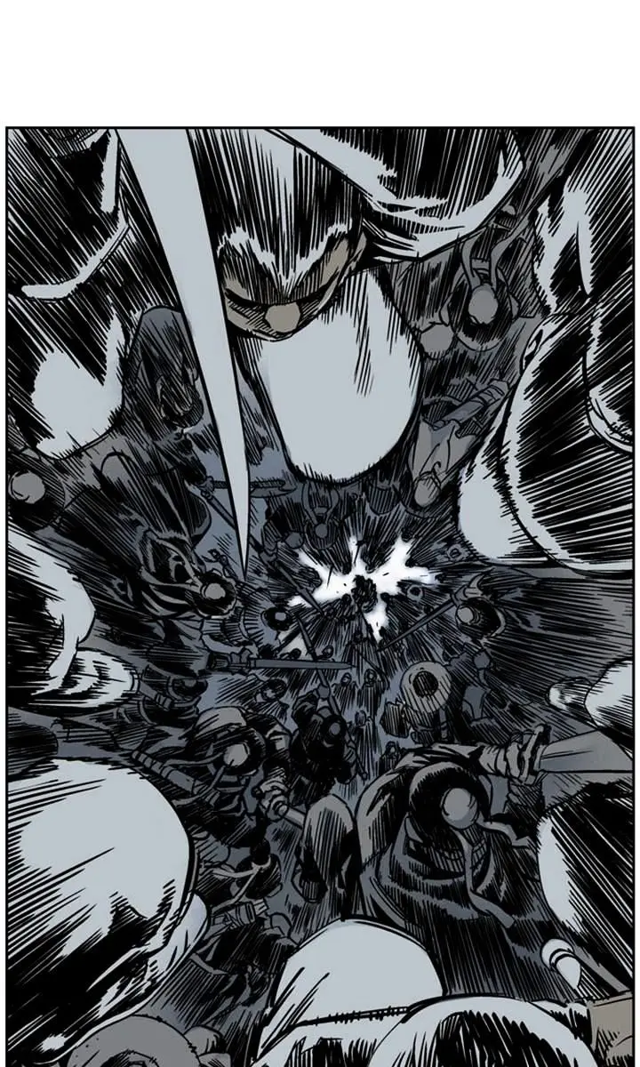 Gosu Chapter 25 Page 110