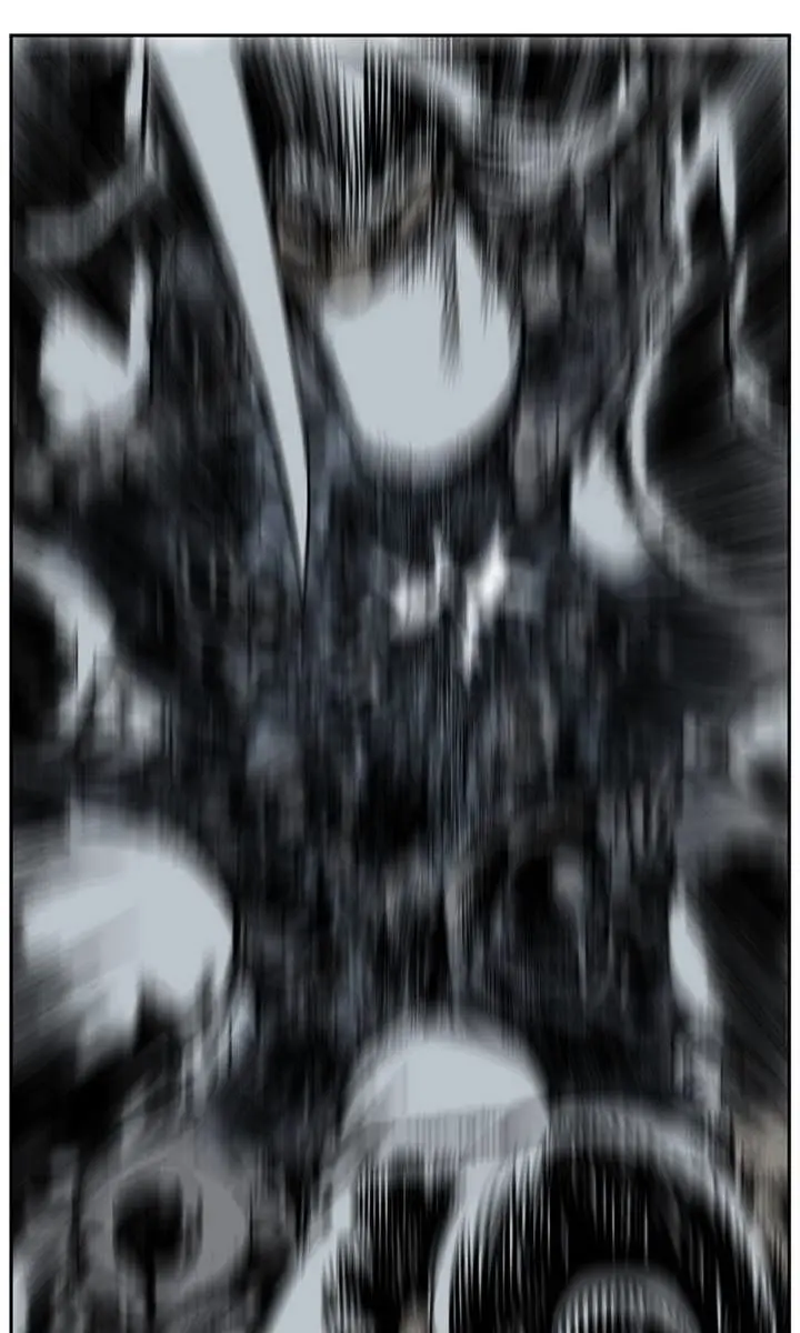 Gosu Chapter 25 Page 112