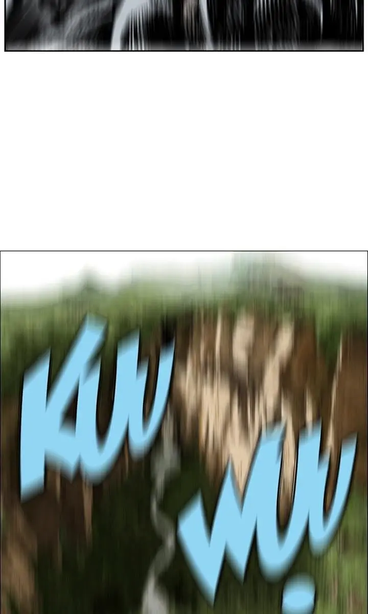 Gosu Chapter 25 Page 113