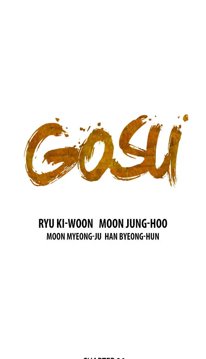 Gosu Chapter 26 Page 2