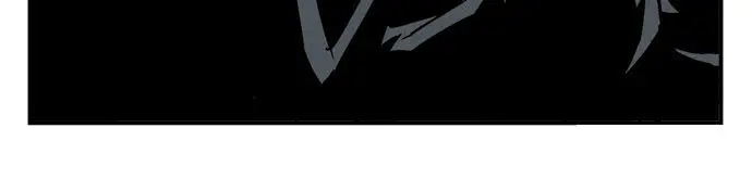 Gosu Chapter 26 Page 4