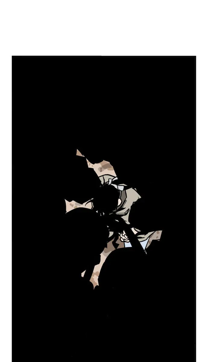 Gosu Chapter 26 Page 5