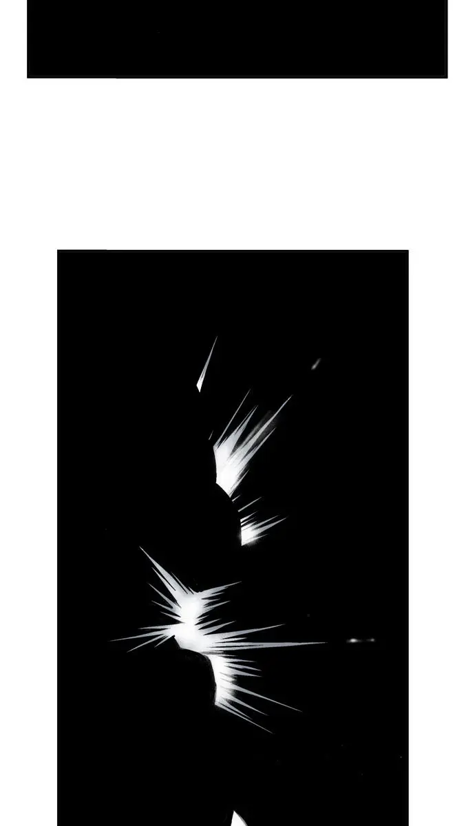 Gosu Chapter 26 Page 6