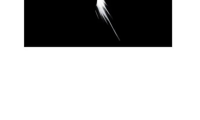 Gosu Chapter 26 Page 7