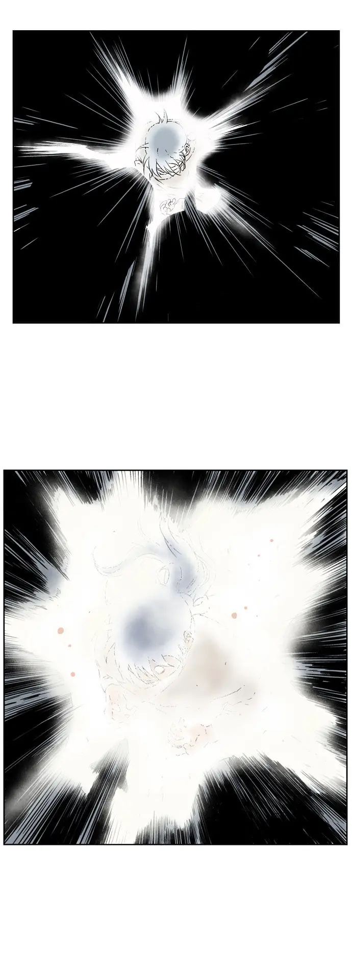 Gosu Chapter 26 Page 8