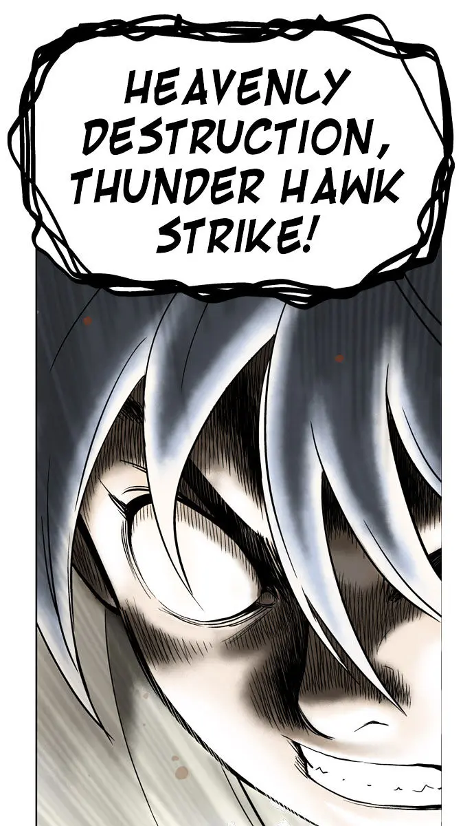 Gosu Chapter 26 Page 9