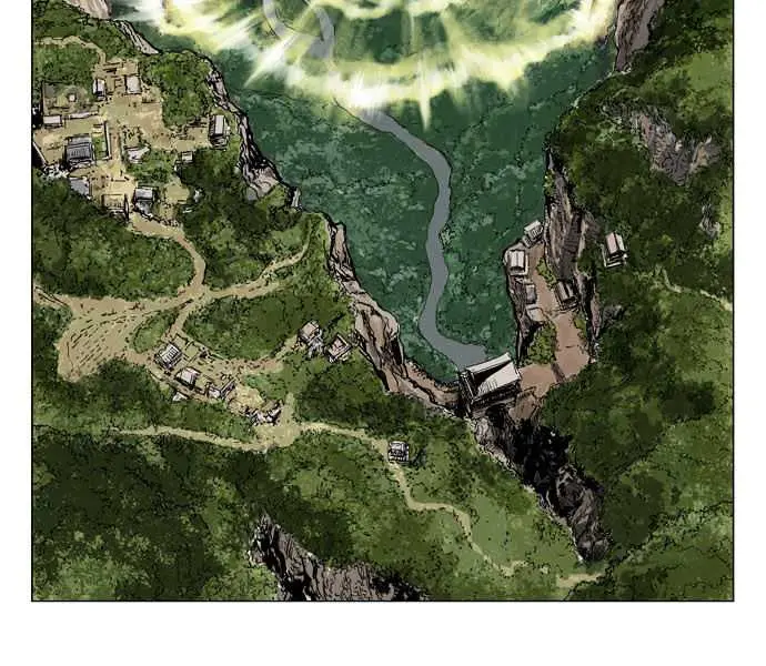 Gosu Chapter 26 Page 14