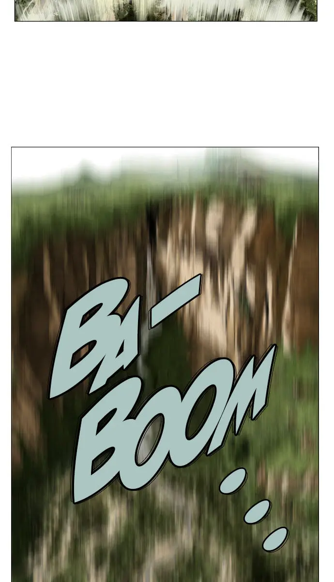 Gosu Chapter 26 Page 16