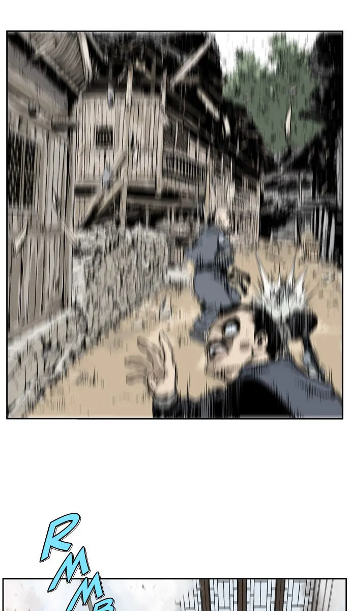 Gosu Chapter 26 Page 21