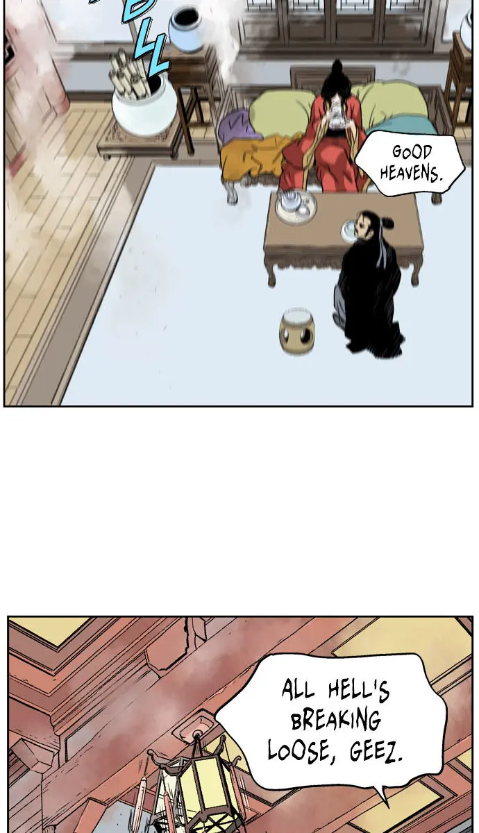 Gosu Chapter 26 Page 22