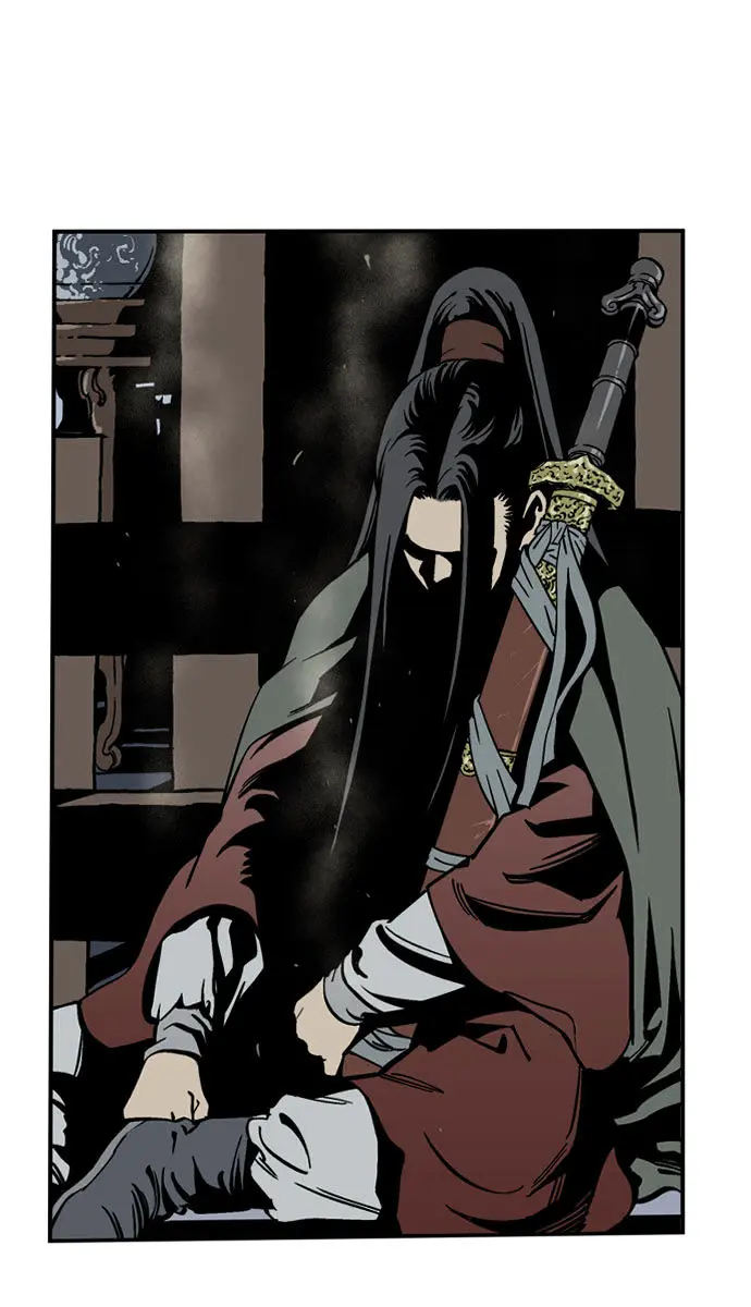 Gosu Chapter 26 Page 25