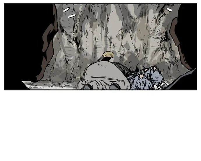 Gosu Chapter 26 Page 41