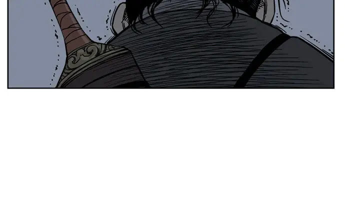 Gosu Chapter 26 Page 44