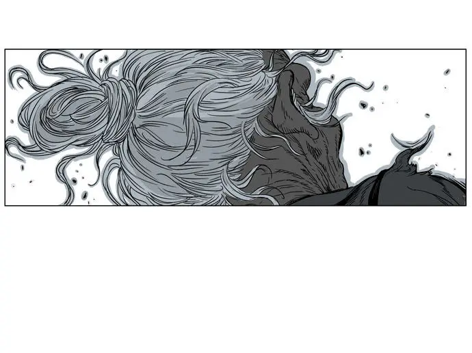 Gosu Chapter 26 Page 47