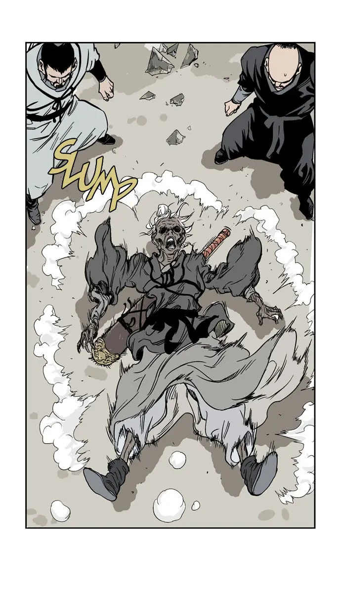 Gosu Chapter 26 Page 48