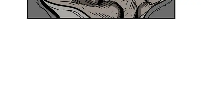 Gosu Chapter 26 Page 50