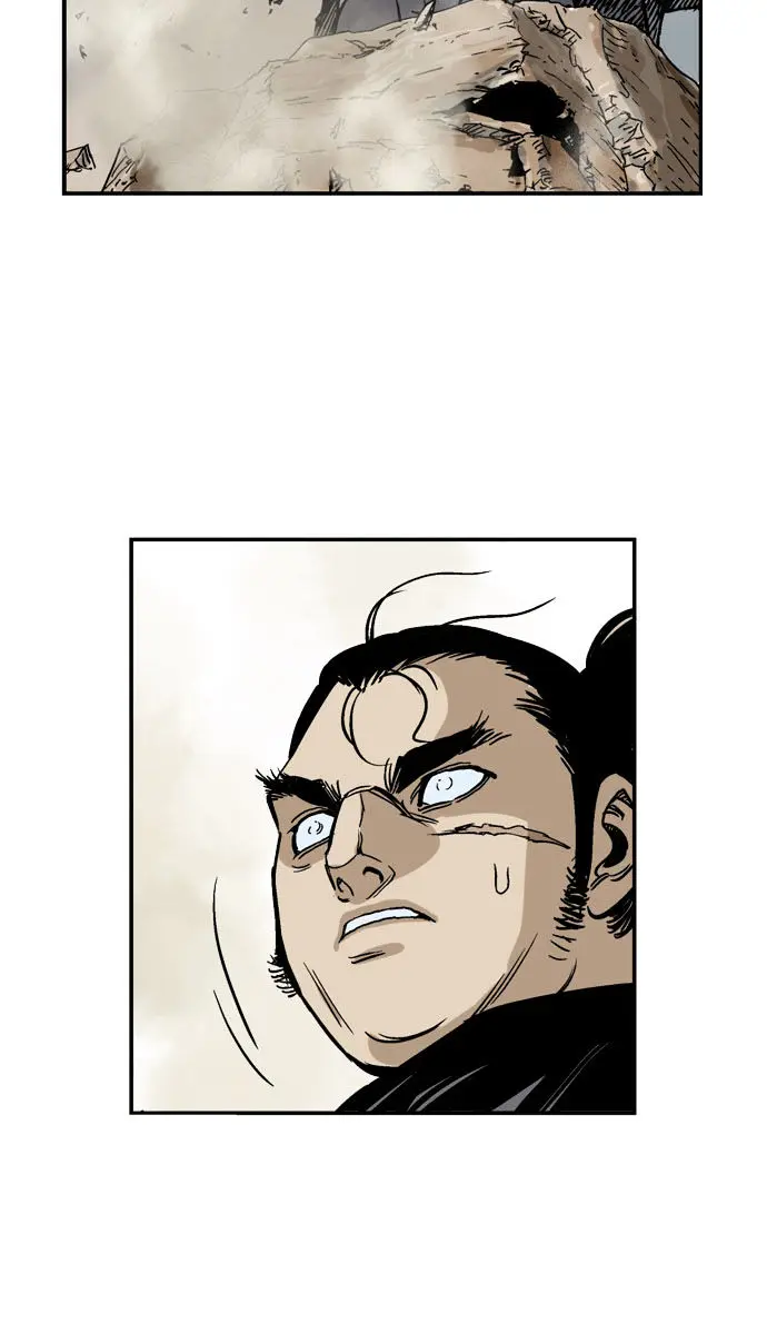 Gosu Chapter 26 Page 61